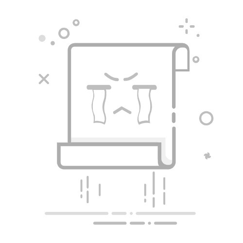 劢池名字寓意及打分